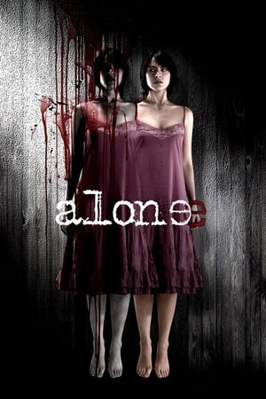 watch Alone