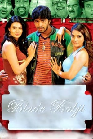 watch Blade Babji