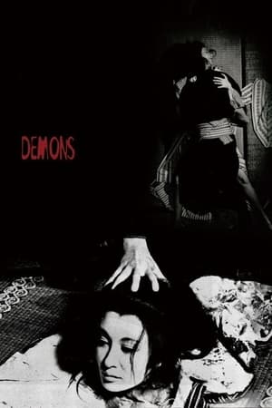 watch Demons