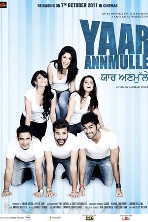 watch Yaar Anmulle