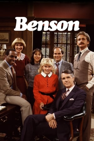 Benson-hd