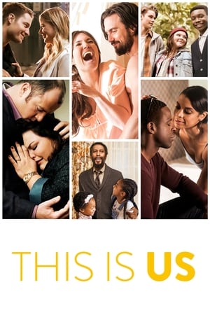 This Is Us-hd